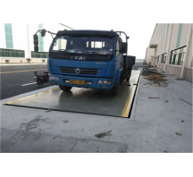 鄭州地磅